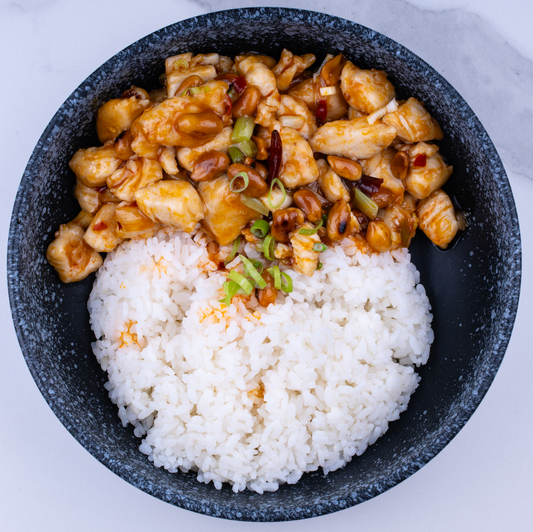 51. RISO CON POLLO GONBAO 🌶️